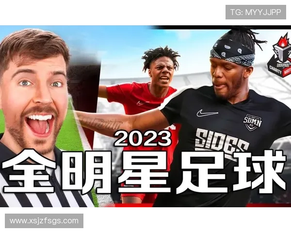 2023年全明星足球明星排名前十揭晓谁将成为球迷心中的最佳球员 2023年全明星足球明星排名前十揭晓谁将成为球迷心中的最佳球员